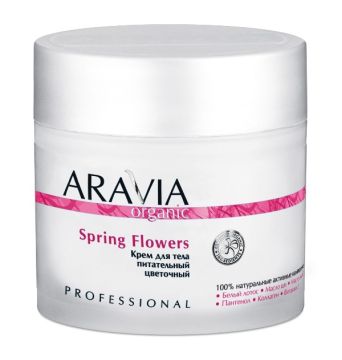 Aravia Крем для тела питательный цветочный Spring Flowers