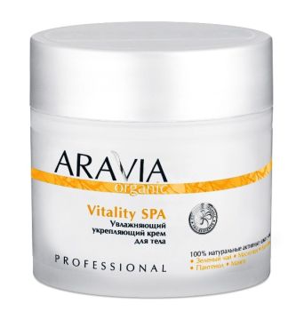 Aravia Увлажняющий укрепляющий крем Vitality Spa Organic