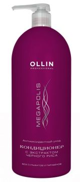 Ollin Megapolis Кондиционер Черный рис для облегчения расчесывания волос