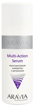 Aravia Мульти-активная сыворотка с ретинолом Multi Action Serum