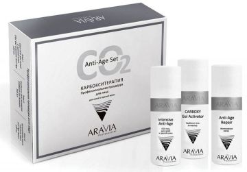 Aravia Карбокситерапия СО2 набор для сухой и возрастной кожи Anti-Age Set