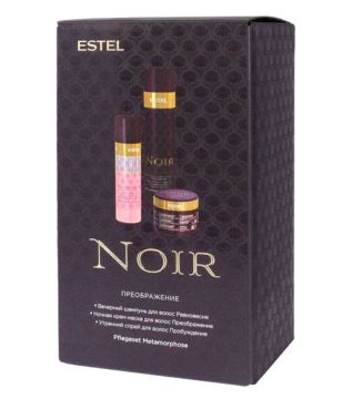 Набор Преображение (шампунь+крем-маска+спрей) Estel Otium Noir