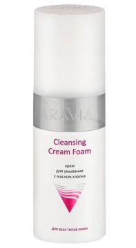 Aravia Крем для умывания с маслом хлопка Cleansing Cream Foam
