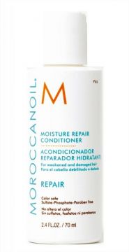 Moroccanoil Кондиционер для восстановления волос Moisture Repair