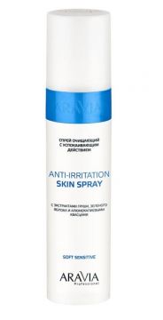 Aravia Спрей очищающий с успокаивающим действием Anti-Irritation Skin Spray