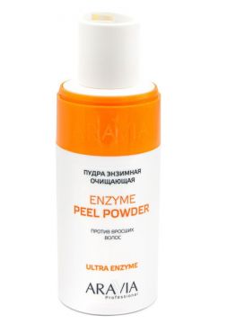 Aravia Пудра энзимная очищающая против вросших волос Enzyme Peel Powder
