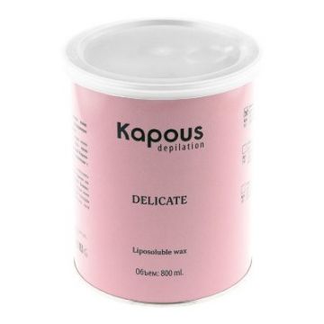 Kapous Воск с ароматом Жирорастворимый Шоколада