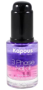 Kapous Трехфазное питат масло для ногтей "3 Phase nail oil"