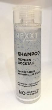 Nexxt Шампунь Кислородный Коктейль с милликапсулами Fashion Color