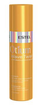 Estel Спрей Легкое расчесывание для вьющихся волос Otium Wave Twist