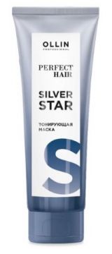 Ollin Тонирующая маска Perfect hair silver star
