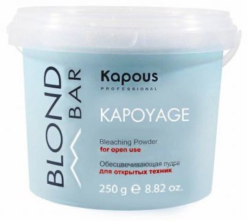 Kapous Обесцвечивающая пудра для открытых техник Kapoyage Blond Bar