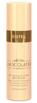 Мерцающий спрей для волос Estel Chocolatier