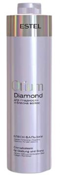 Estel бальзам для волос гладкость и блеск волос Otium Diamond 