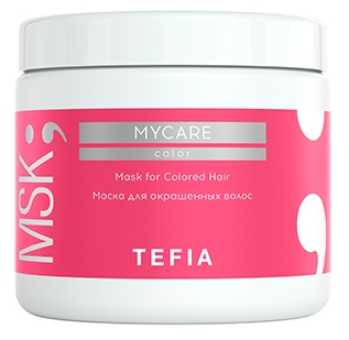 Tefia Маска яркость окрашенных волос Color Mycare