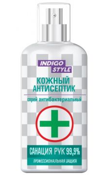 Indigo Кожный антисептик-спрей спиртовой санация рук 99,9%