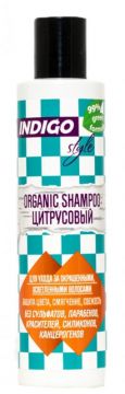 Indigo Organic Шампунь цитрусовый для окрашенных волос