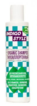 Indigo Organic Шампунь гипоаллергенный для чувствительной кожи