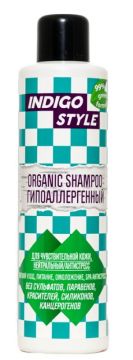 Indigo Organic Шампунь для чувствительной кожи гипоаллергенный