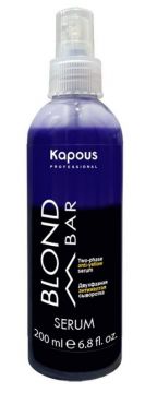 Kapous Двухфазная сыворотка для волос с антижелтым эффектом Blond Bar